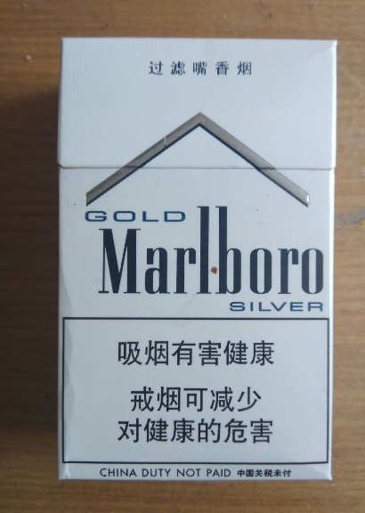 陌上寸草奉贤中烟新商联盟登录图片