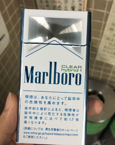 思茅烟草网文昌电子商务网订烟特质图片