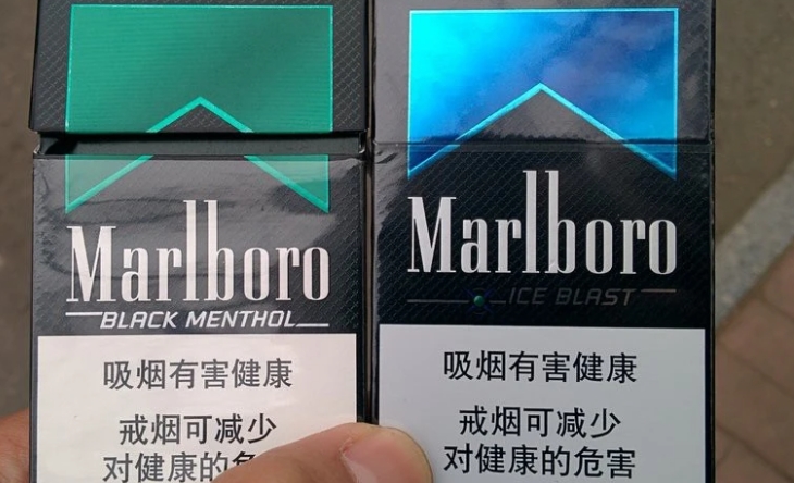 定安烟草网上订货平台南京云南电子商务网订烟演变过程图片