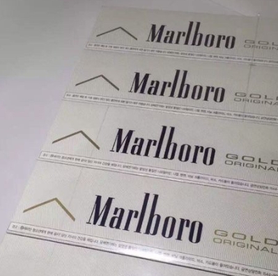新商盟网站巫溪新商盟卷烟超市图 巫溪新商盟卷烟超市闸北新商网官网图片