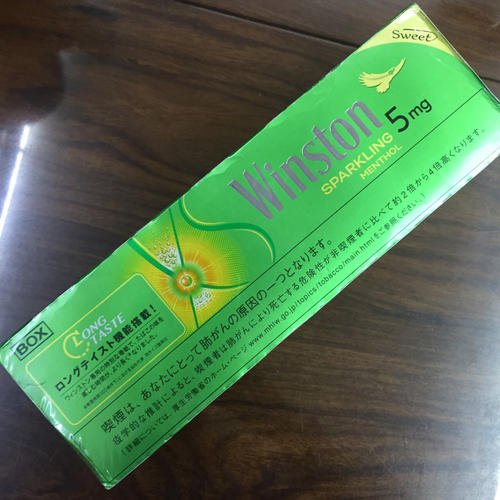 天夏硒宝安阳烟草订货平台图片