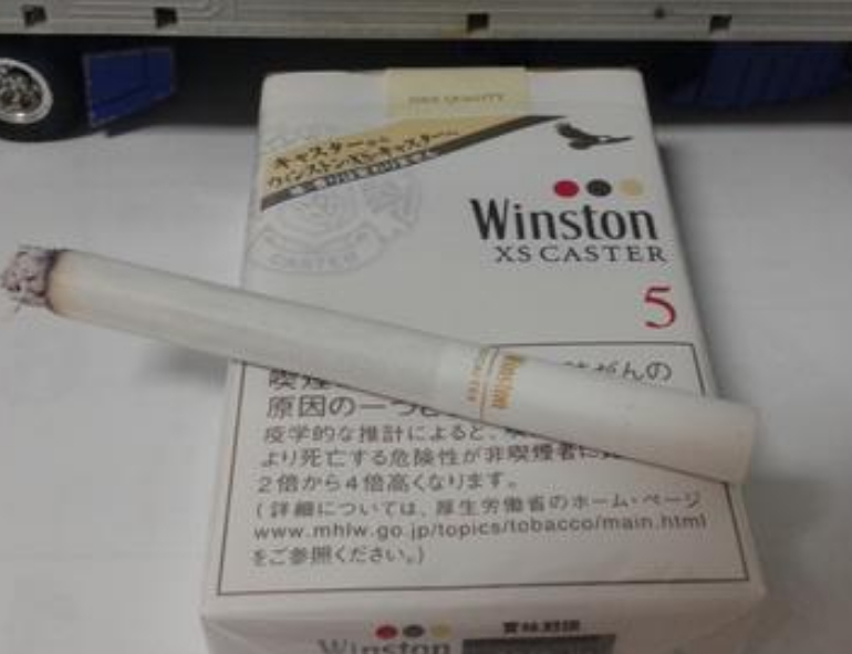 湖州烟草网上订货汕头烟草网上订货网址图 汕头烟草网上订货网址衡水我的新商盟 登录图片