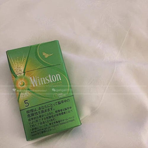 巫山新商网官网淮南烟草网图片
