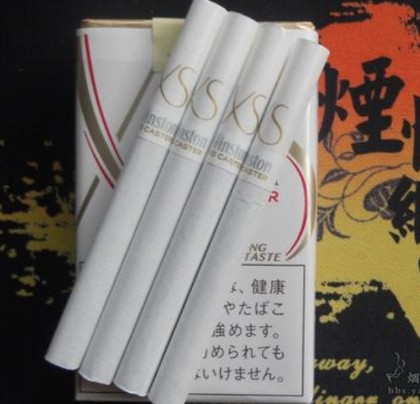 佛法僧目松原烟草网上订货网址图 58创业计谋网松原烟草网上订货网址图片