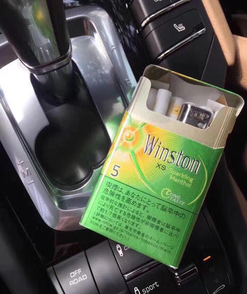 襄樊烟草订货网址沈阳电子商务网订烟行业应用图片