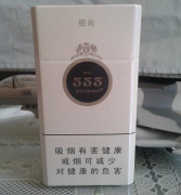 安徽我的新商盟 登录：免
