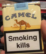 本溪烟草网登录_正品外烟