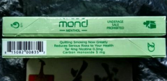 鞍山烟草新商盟官网登录