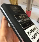 新商盟网站：外烟代购网