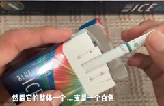 武清烟草网上订货平台南