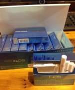 开封烟草订货平台_外国烟