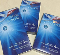 迪庆新商网官网：外烟代
