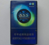 保山我的新商盟 登录，免