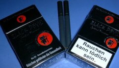 威海烟草专卖局网上订货