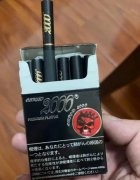 丽水烟草电子商务网站-外