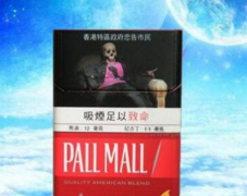 铜川烟草网上订货网址，