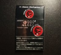 石嘴山电子商务网订烟_免