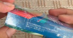 河池烟草网上订货系统，