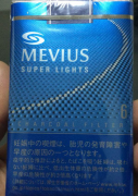 澄迈烟草专卖局网上订货