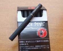 中国阳泉烟草网上订货：