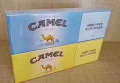 合川烟草网上订货系统-正