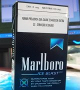 浙江新商盟卷烟超市：正