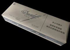 柳州烟草电子商务网站，