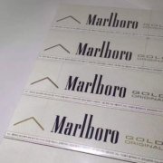 南通烟草网上订货平台_免